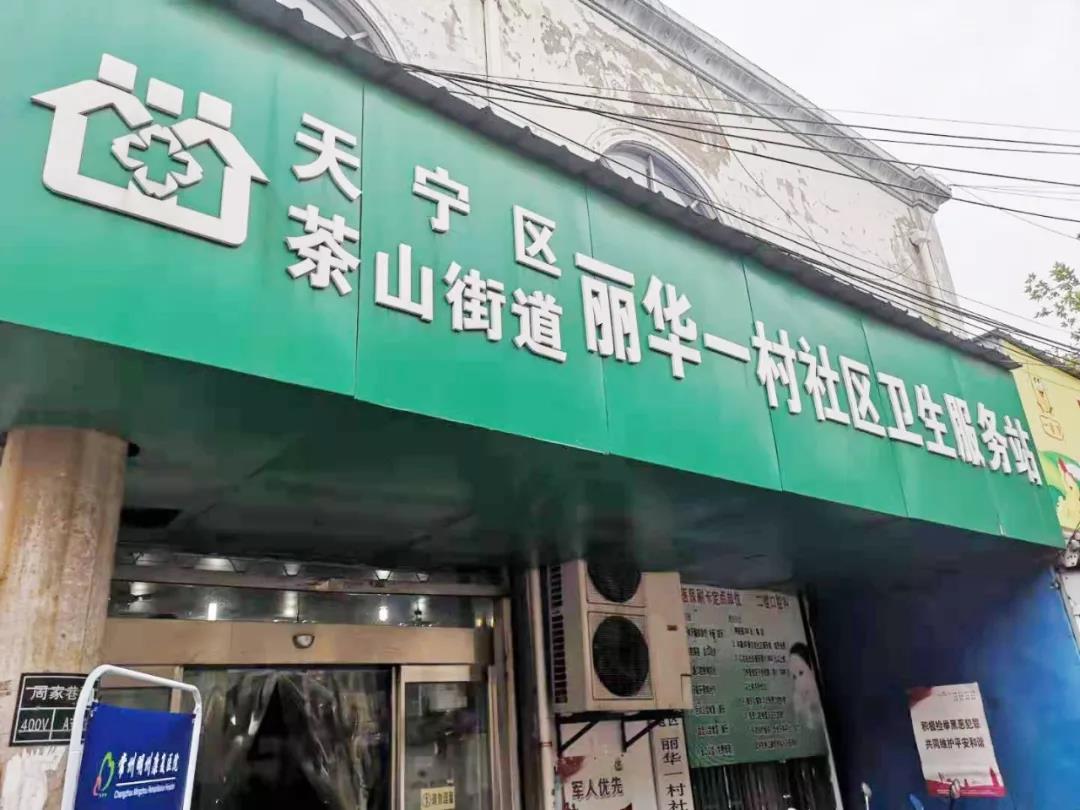 微信图片_20191213211328.jpg