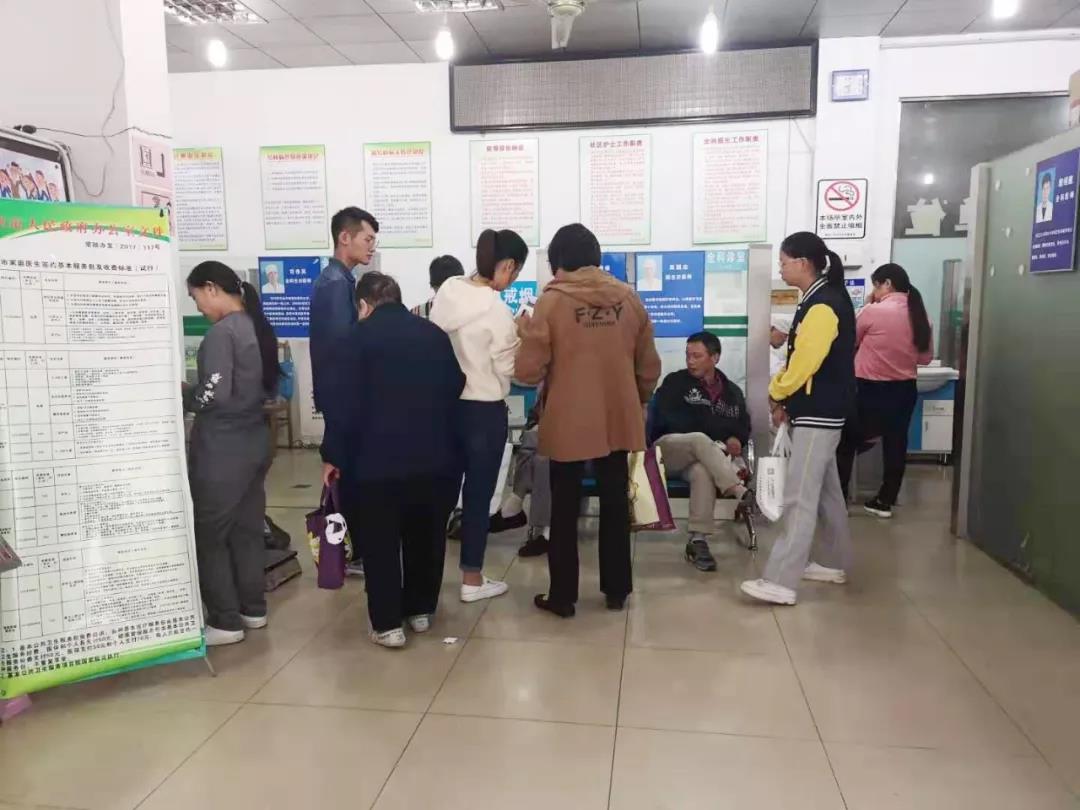 微信图片_20191213211338.jpg