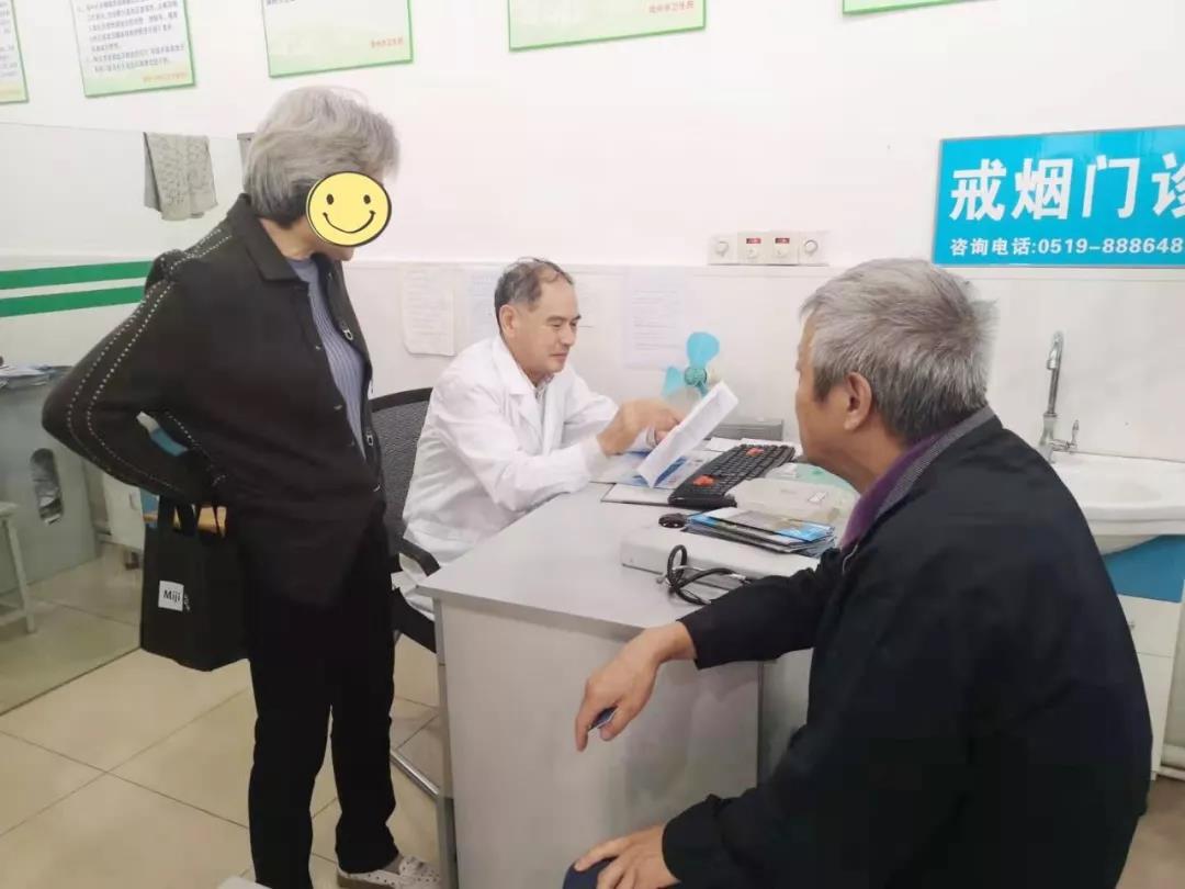 微信图片_20191213211356.jpg