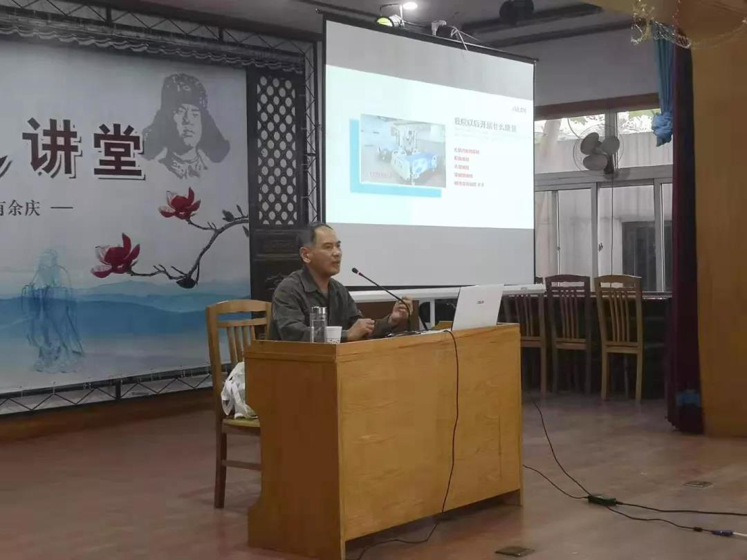 微信图片_20191213211923.jpg