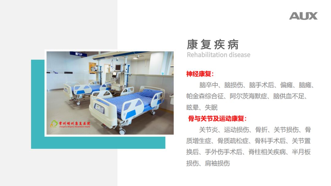 微信图片_20191213211928.jpg