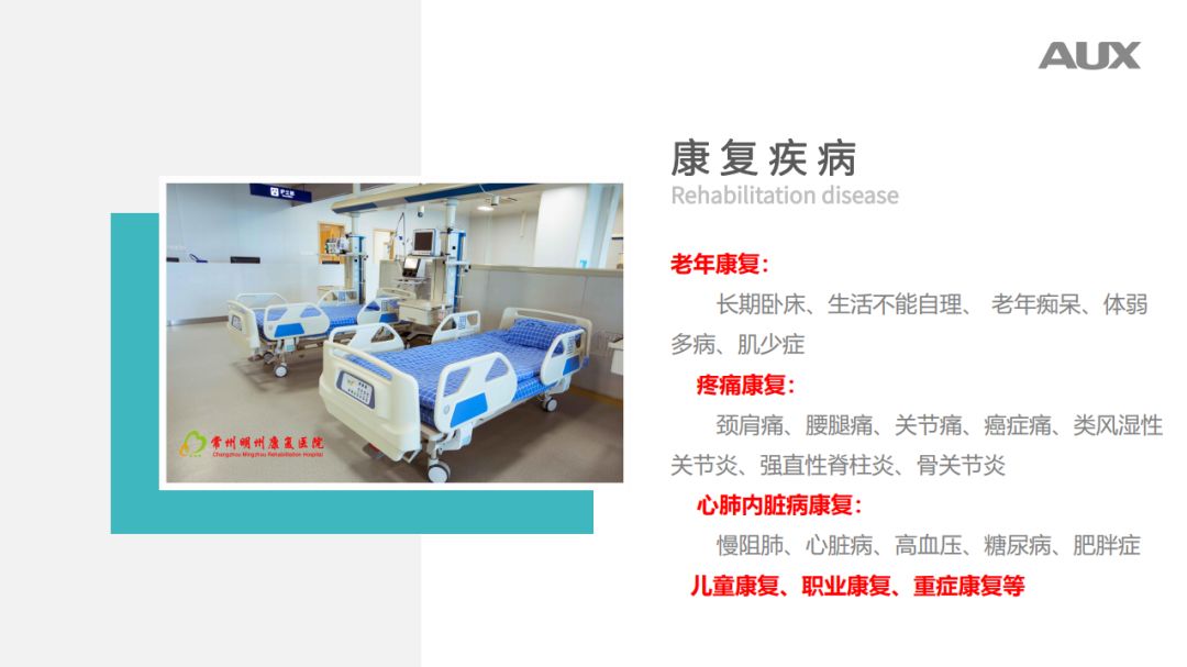 微信图片_20191213211930.jpg