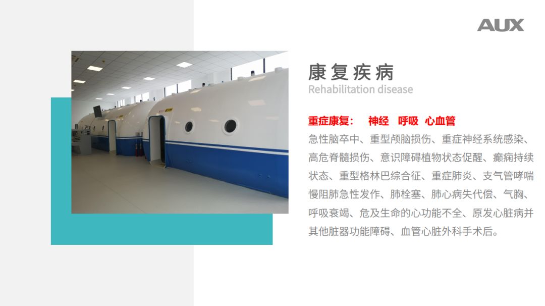 微信图片_20191213211933.jpg