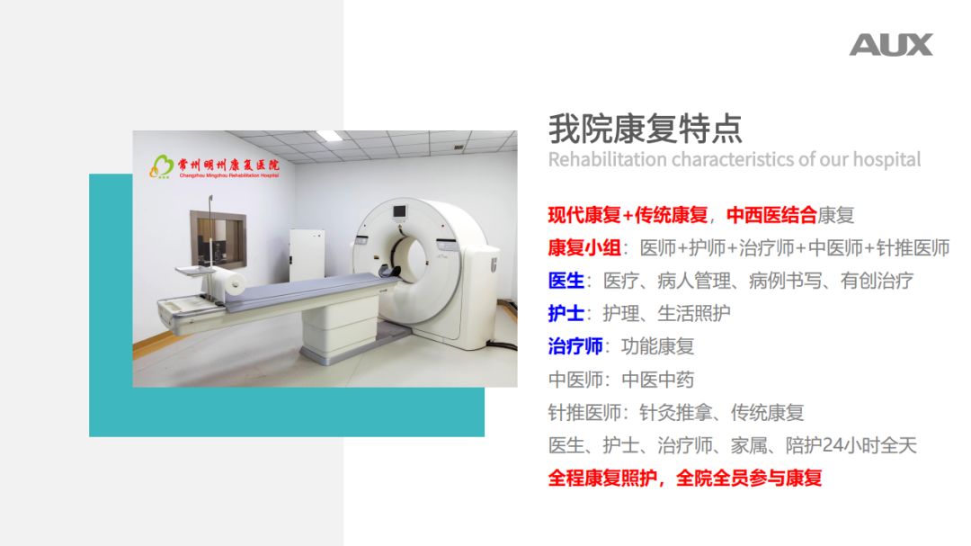 微信图片_20191213211935.jpg