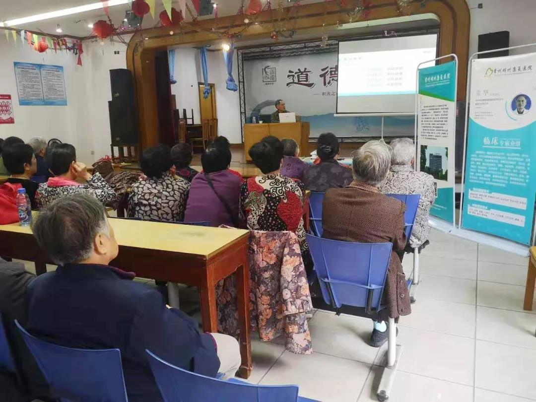 微信图片_20191213211940.jpg