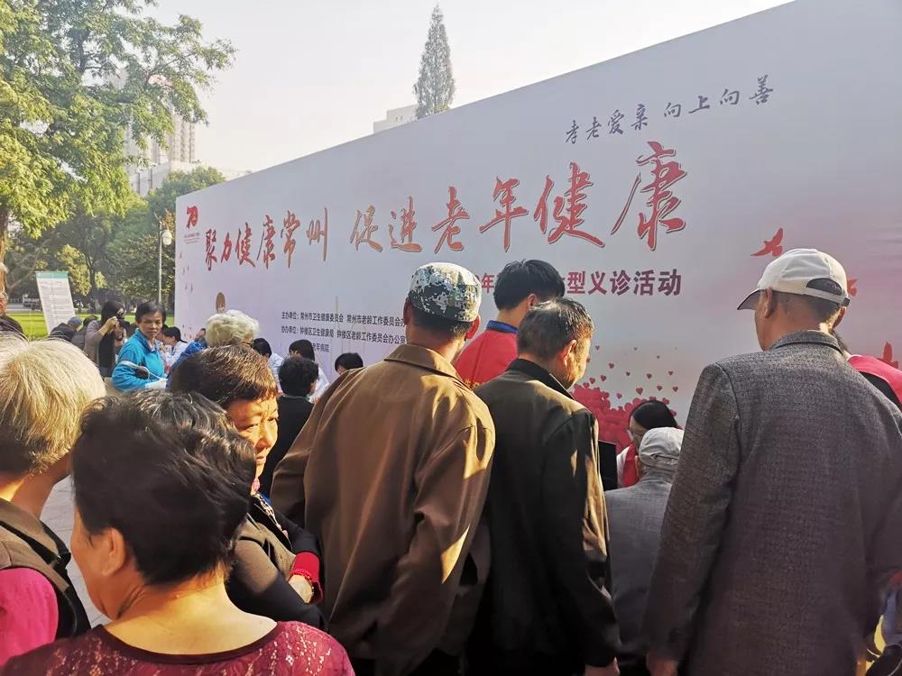 微信图片_20191213212924.jpg