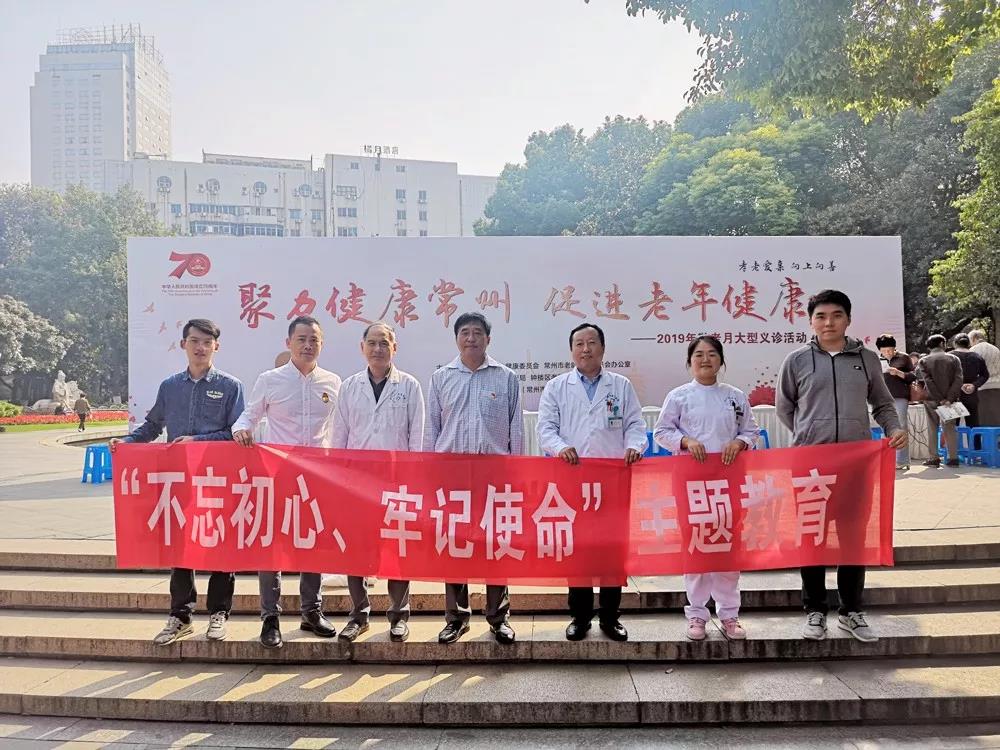 微信图片_20191213212928.jpg