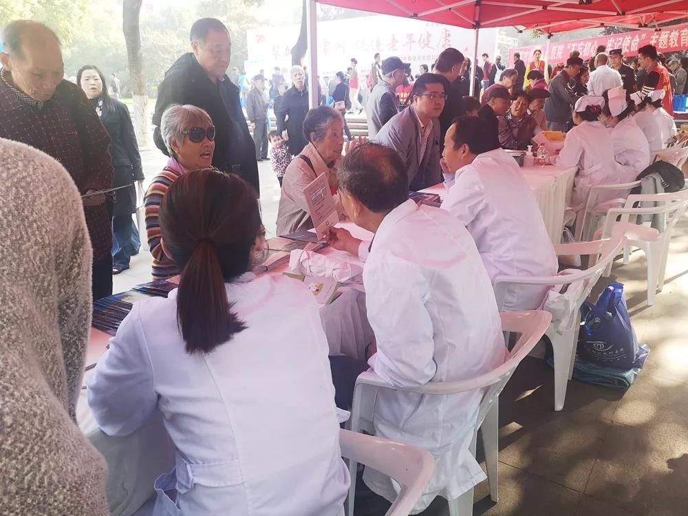 微信图片_20191213212932.jpg
