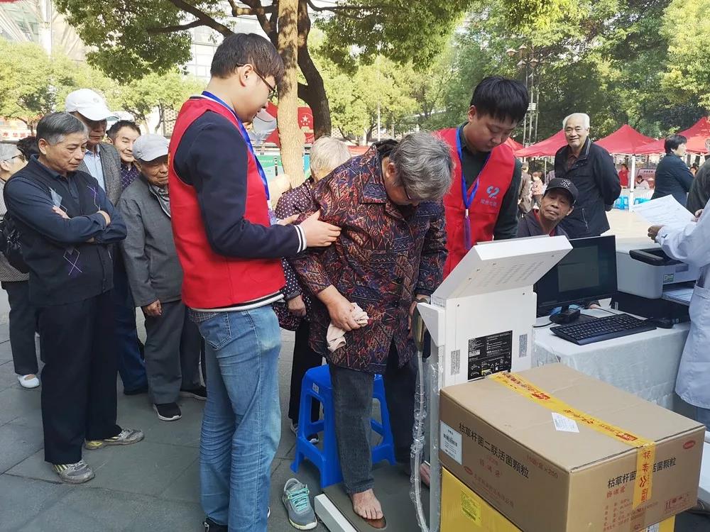微信图片_20191213212941.jpg