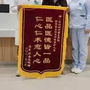 微信图片_20210719170139.jpg