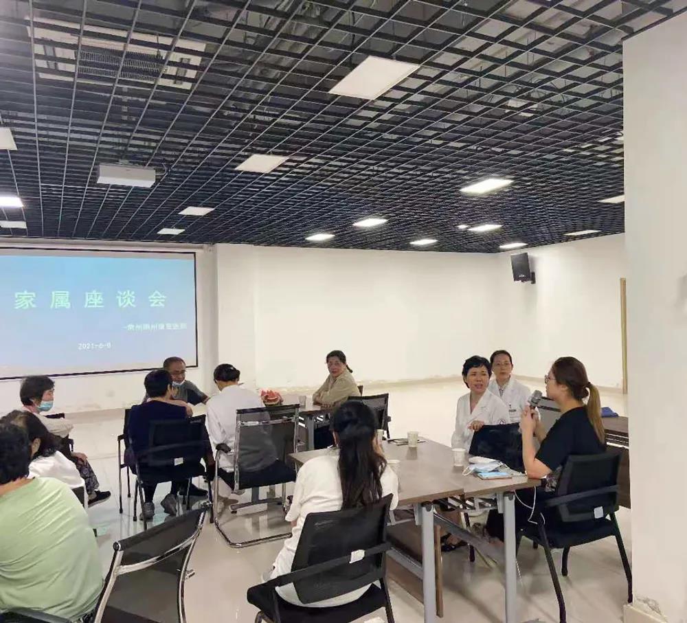 微信图片_20210719171920.jpg