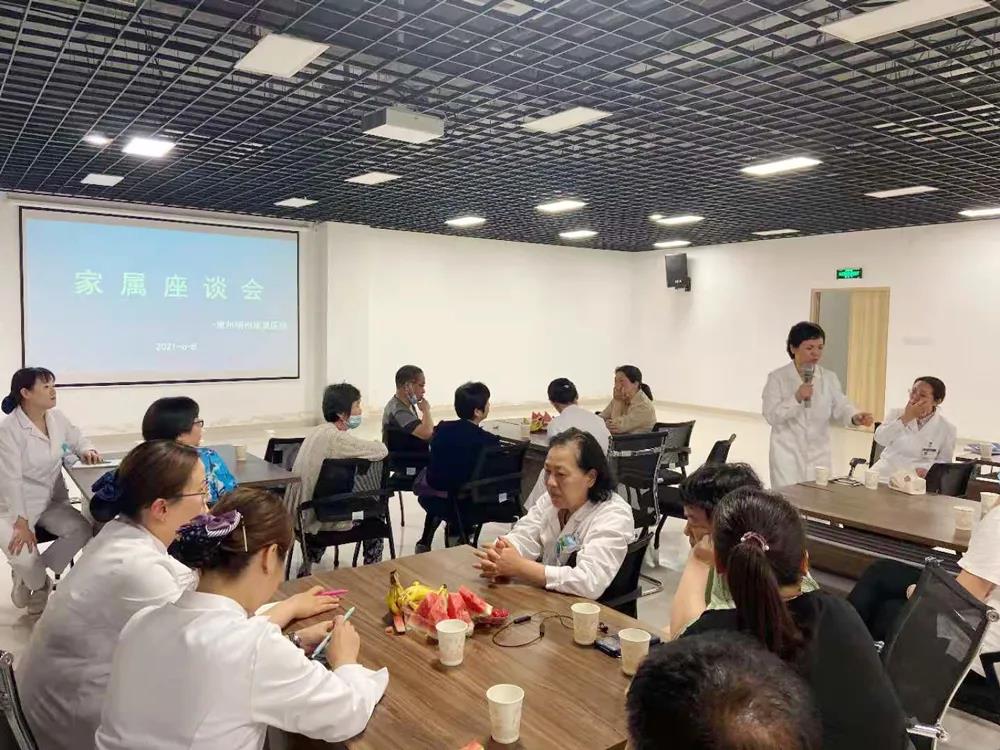 微信图片_20210719171953.jpg