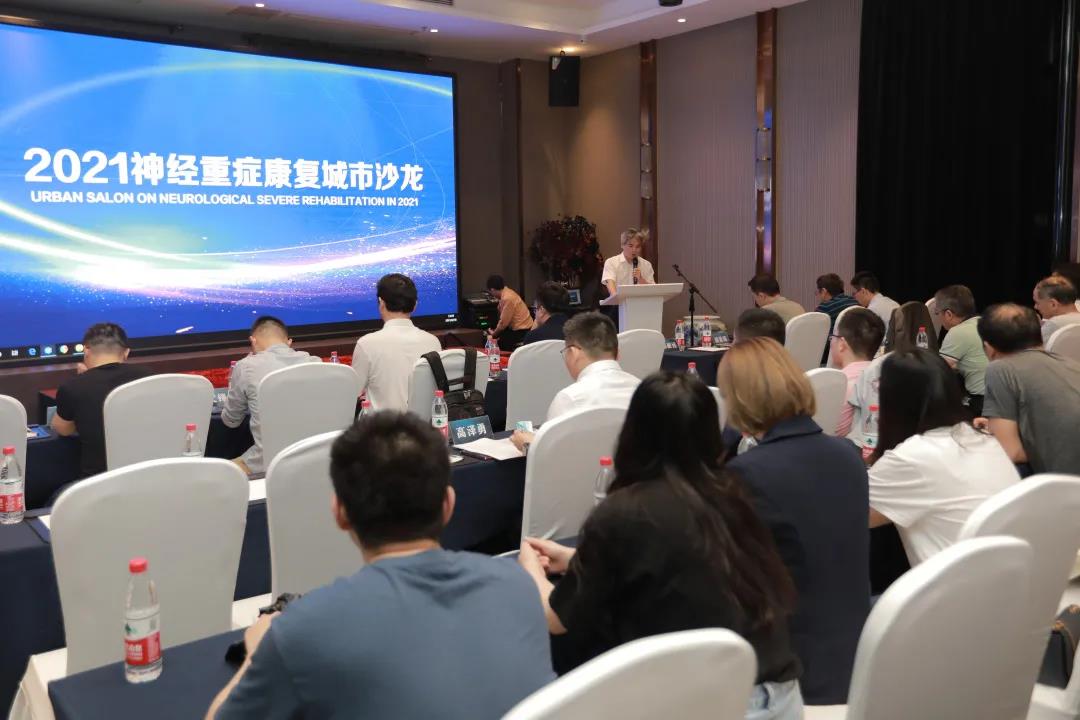 微信图片_20210719172220.jpg