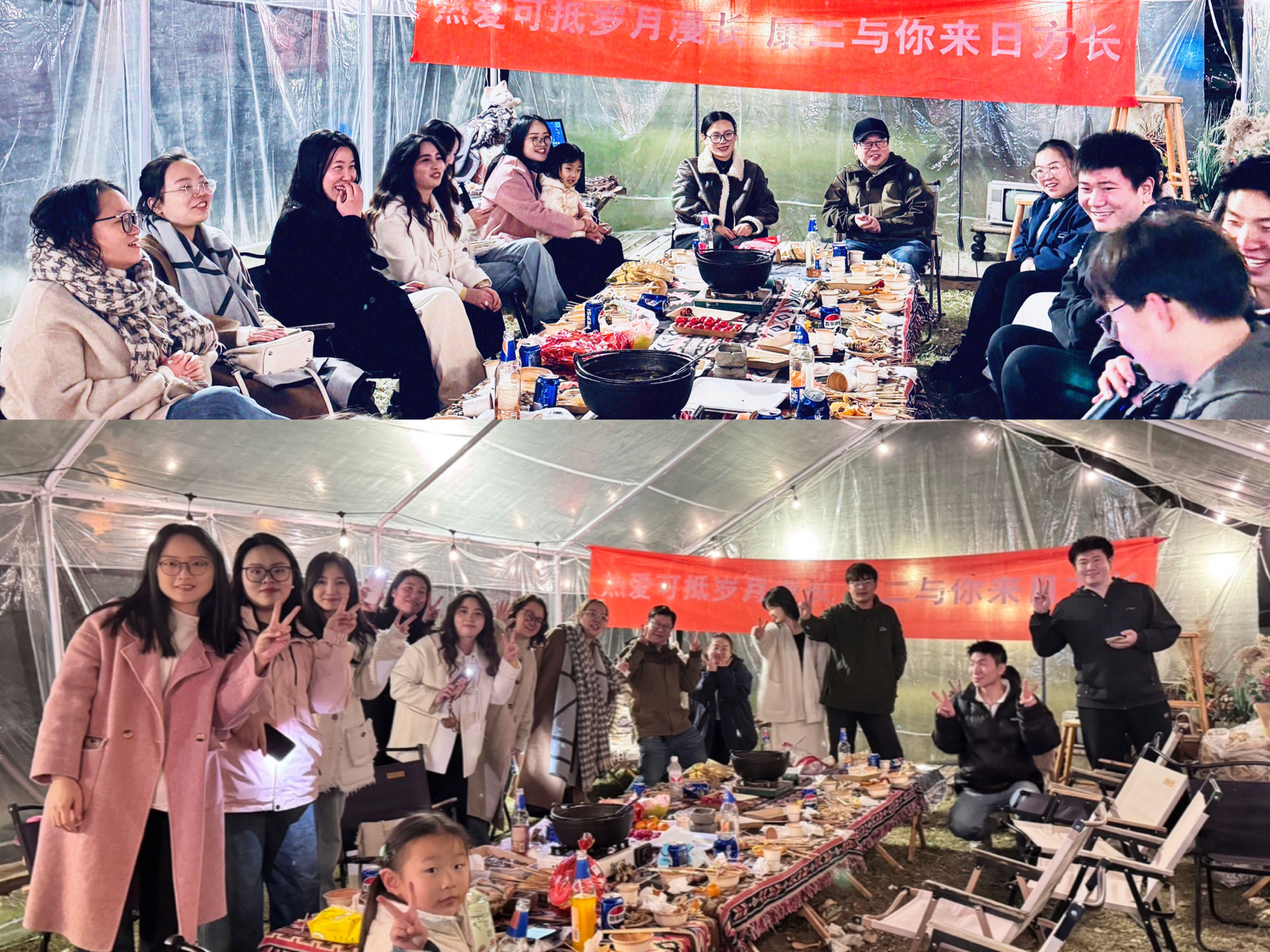 微信图片_20241204145708.jpg